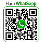 QR-код WhatsApp